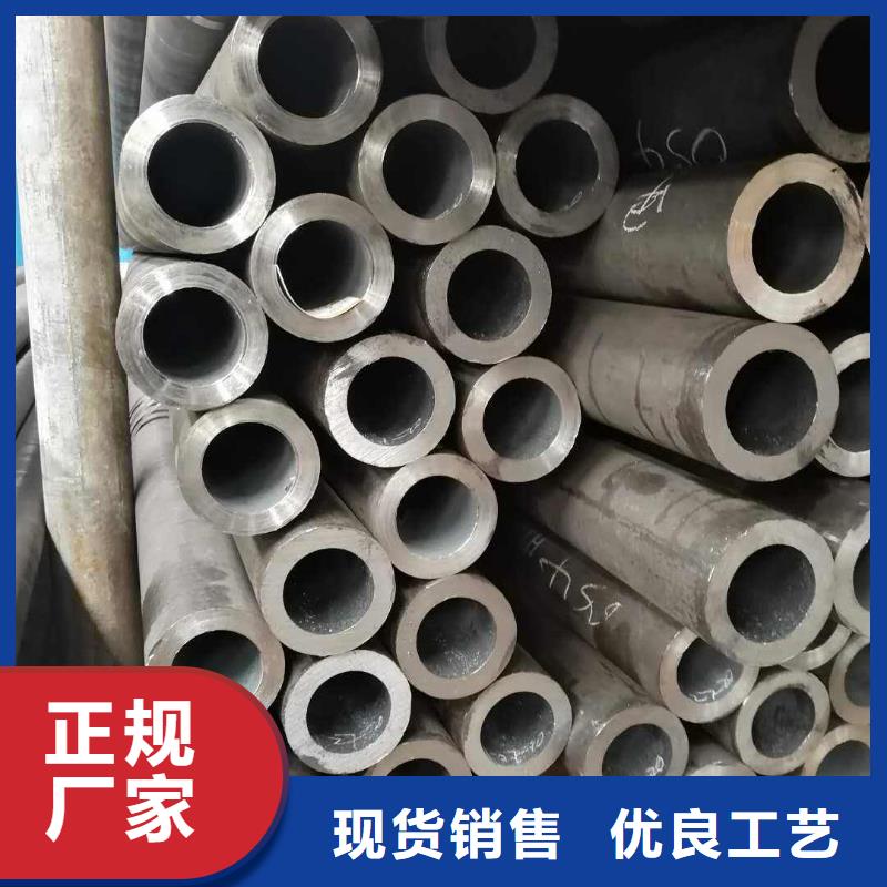无缝钢管厚壁钢管厂家真正的源头厂家