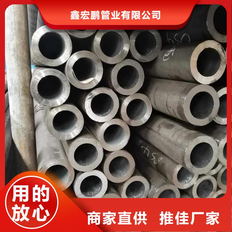 15crmog锅炉管生产厂家成型工艺及性质特点