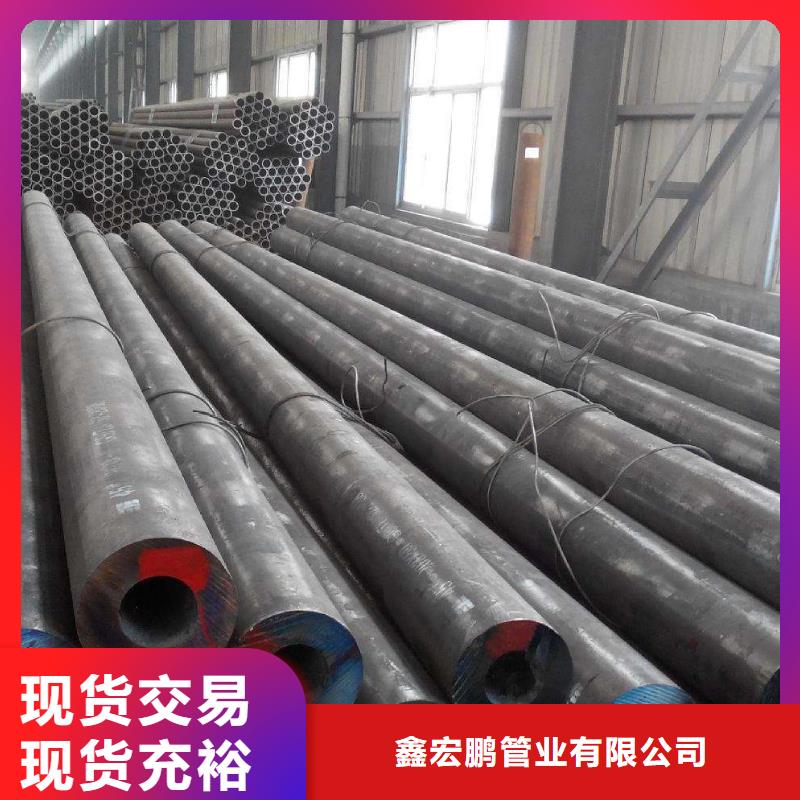 无缝钢管_高压合金管厂家国标检测放心购买