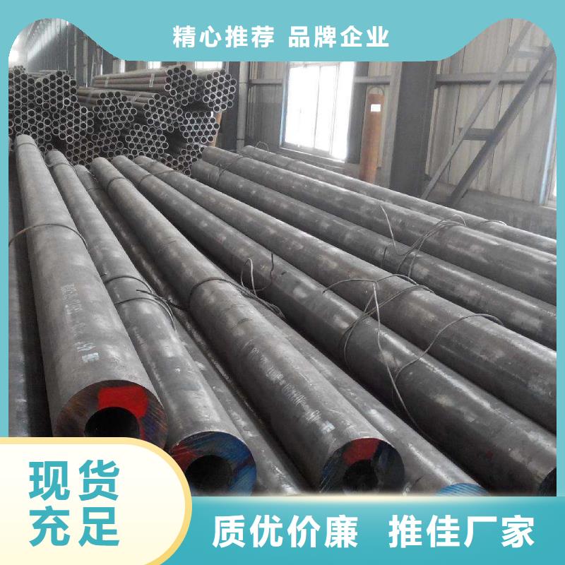 汇通无缝钢管厂家成型工艺及性质特点