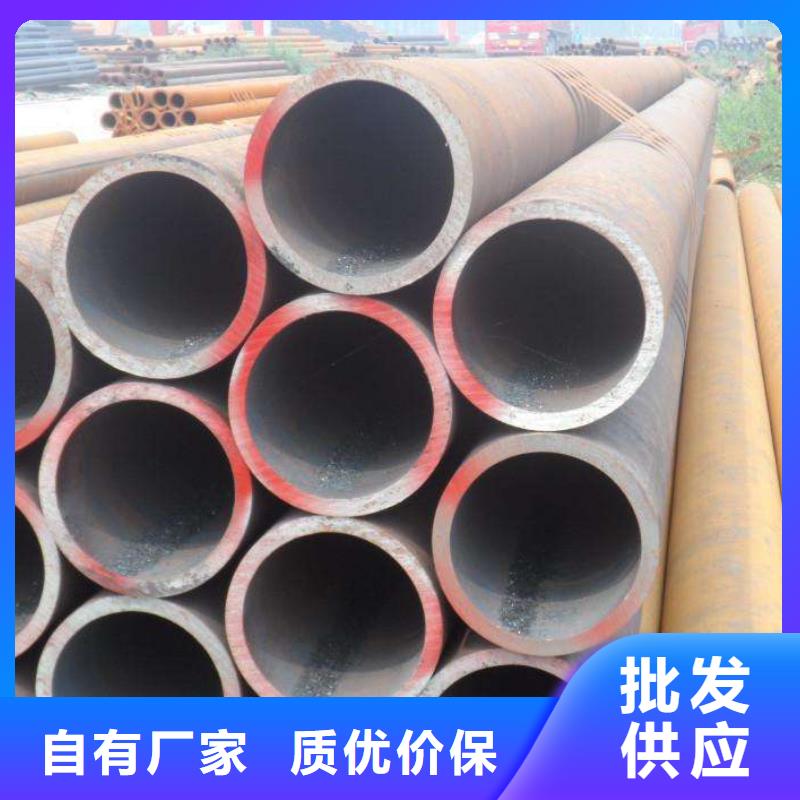 16mn厚壁无缝钢管切割零售