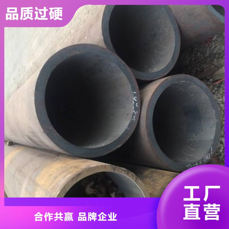 无缝钢管_高压合金管厂家国标检测放心购买