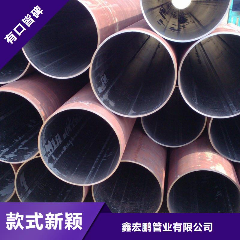 无缝钢管高压锅炉管批发商