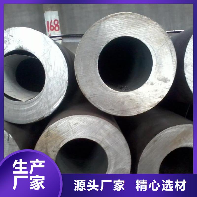 Q345B小口径厚壁钢管生产厂家