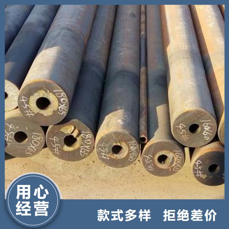大口径钢管切割执行标准