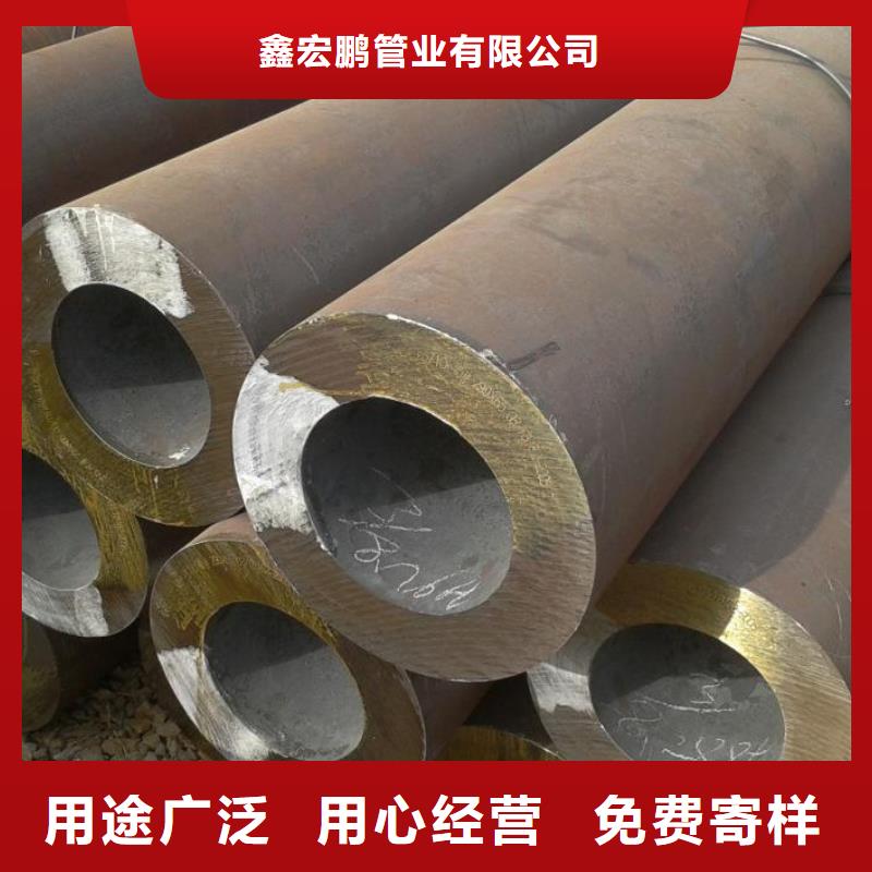 16mn厚壁无缝钢管厂家