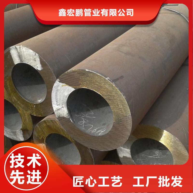 大口径厚壁钢管价格性能指数分析
