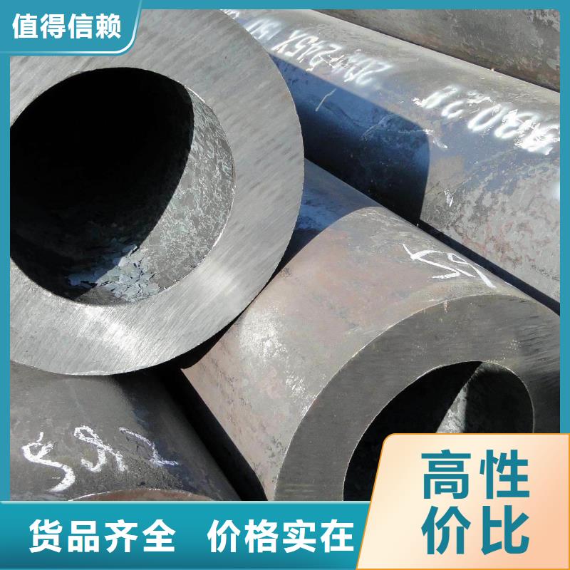 15crmo厚壁钢管生产厂家