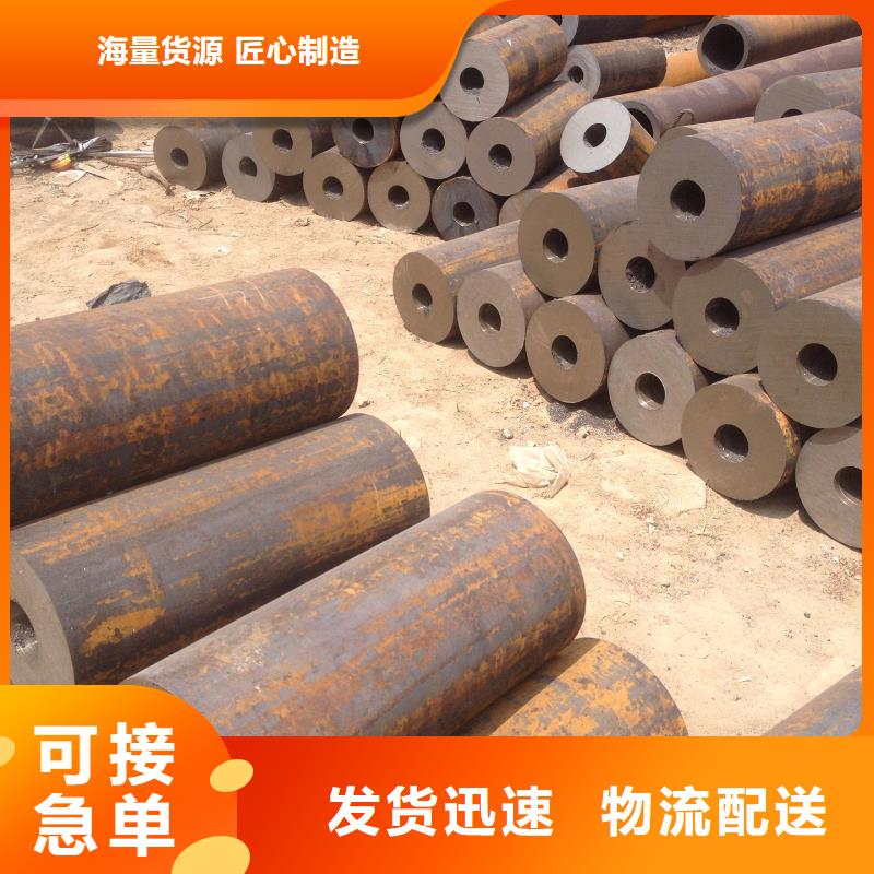 无缝钢管异型管厂家量大更优惠