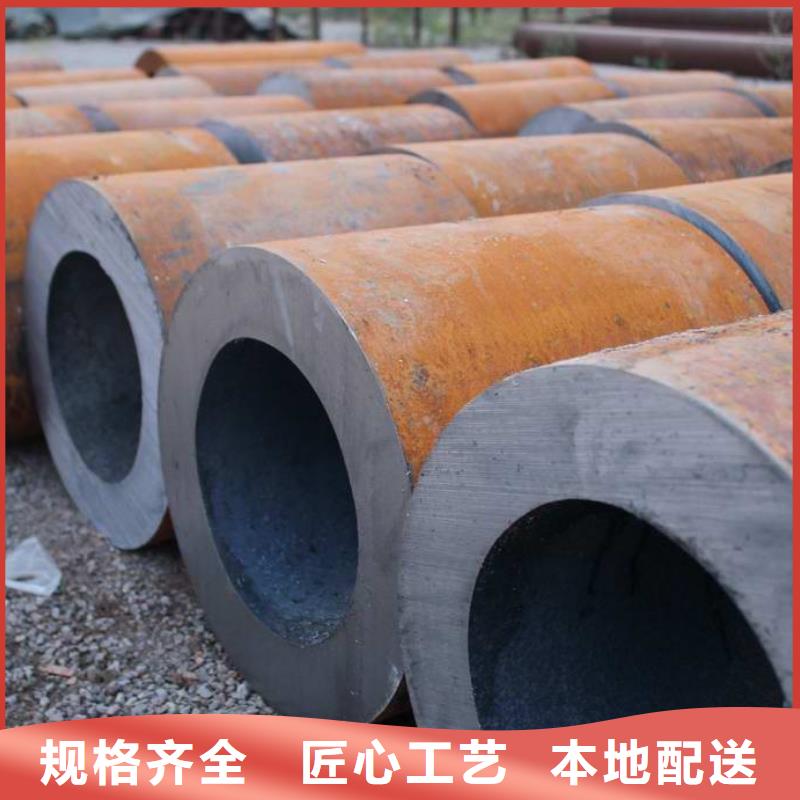 鞍钢无缝钢管生产厂家承载力计算方法