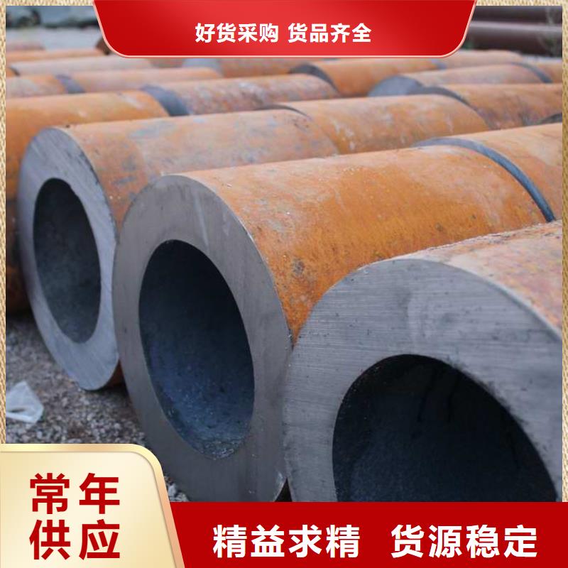 15crmo无缝钢管生产厂家执行标准