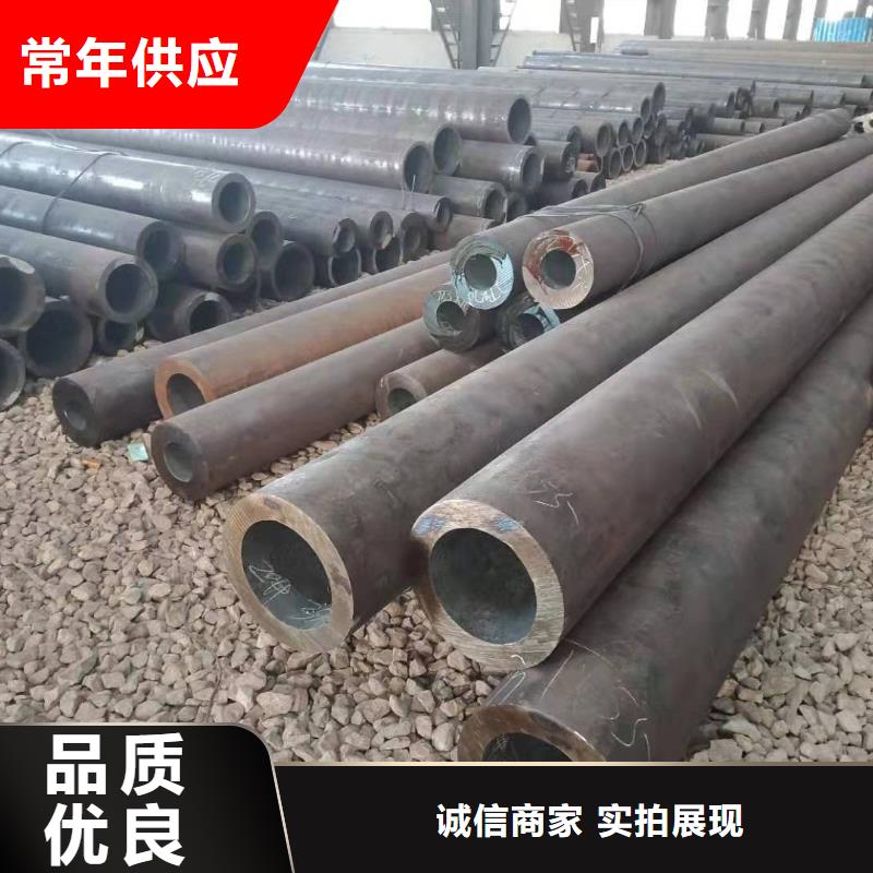 中钢联大口径厚壁钢管厂家