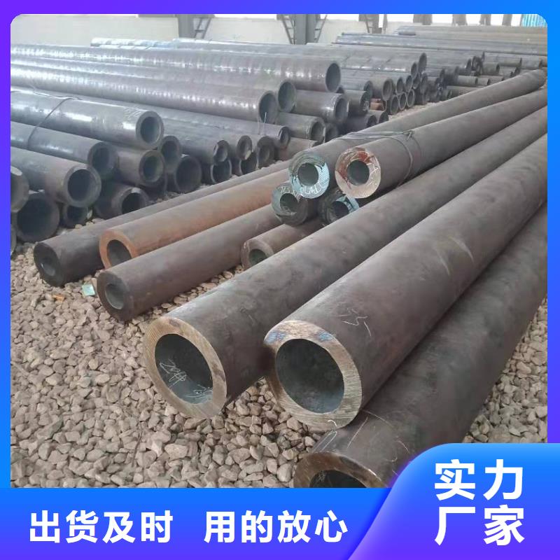 15crmo无缝钢管厂家合理公差