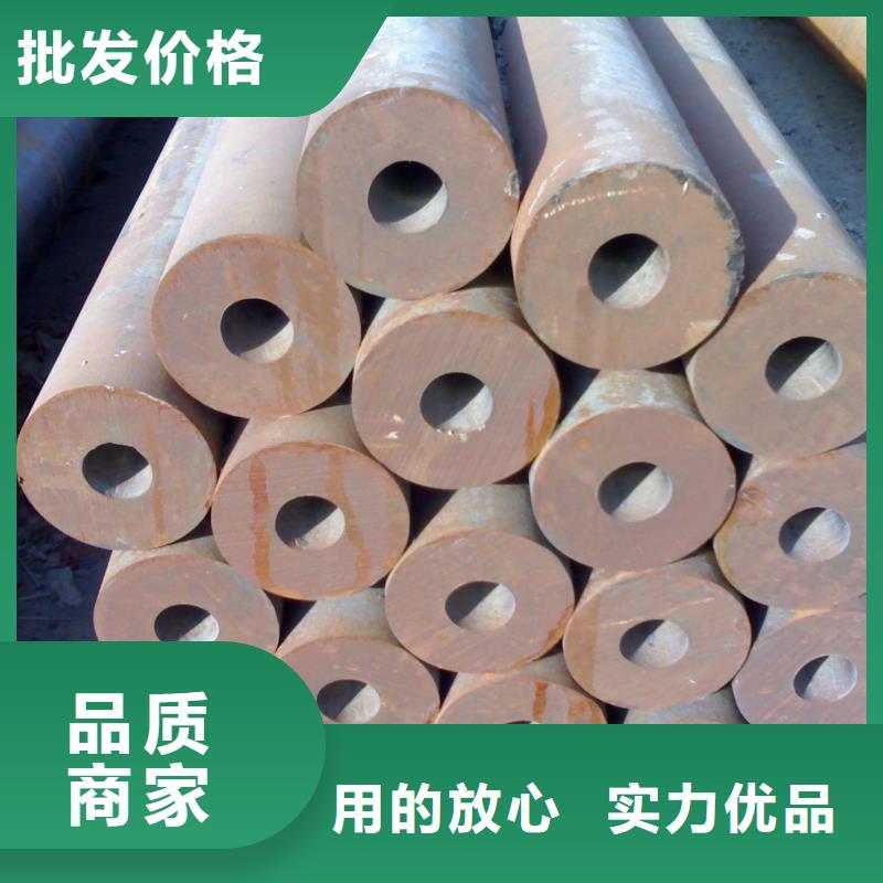 无缝钢管合金钢管厂家质检严格