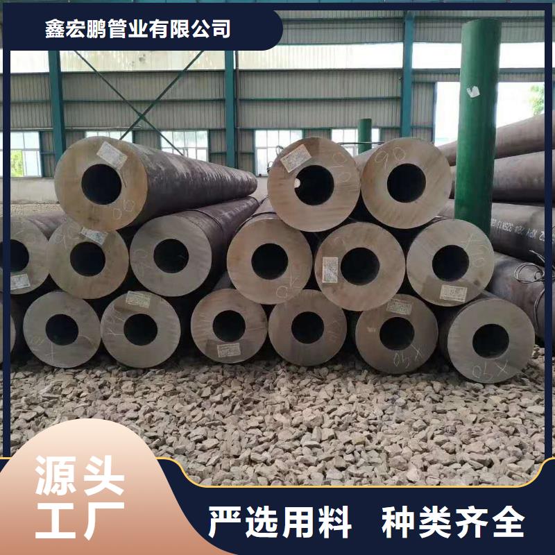 Q345B厚壁无缝管切割零售