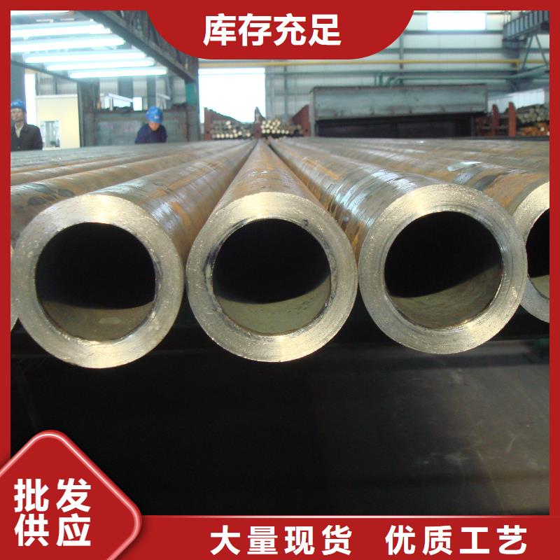 35crmo无缝钢管价格