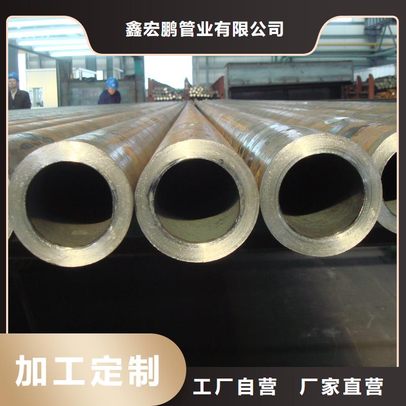 Q355B大口径钢管生产厂家
