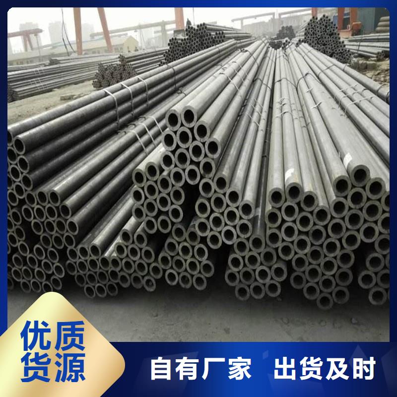 无缝钢管高压合金管为您提供一站式采购服务