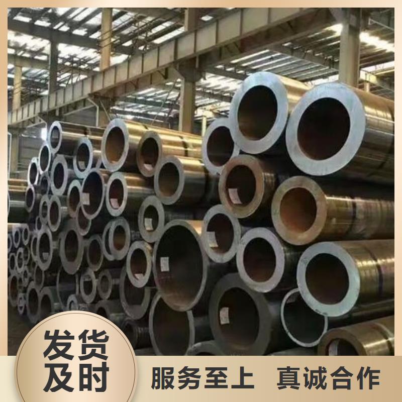 冶钢无缝管切割