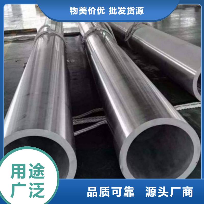 无缝钢管高压炉管厂家规格齐全实力厂家