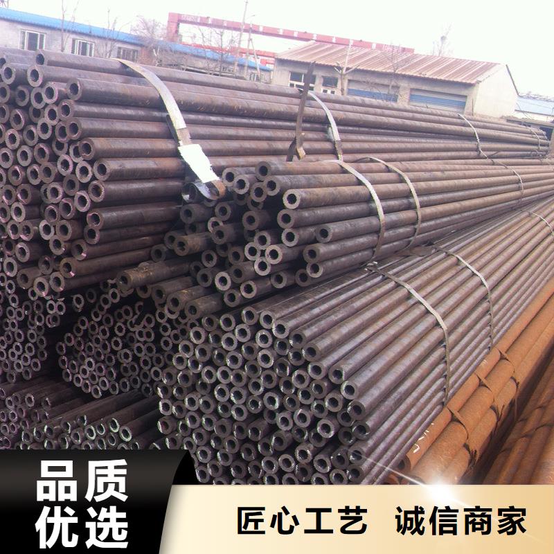 鞍钢厚壁钢管生产厂家