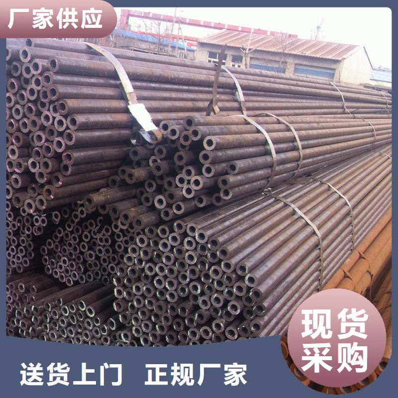 无缝钢管_高压合金管厂家国标检测放心购买