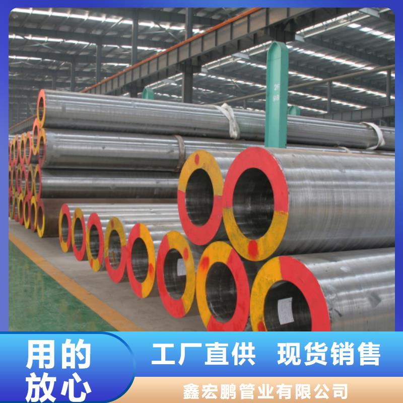 无缝钢管高压锅炉管厂家大量现货供应