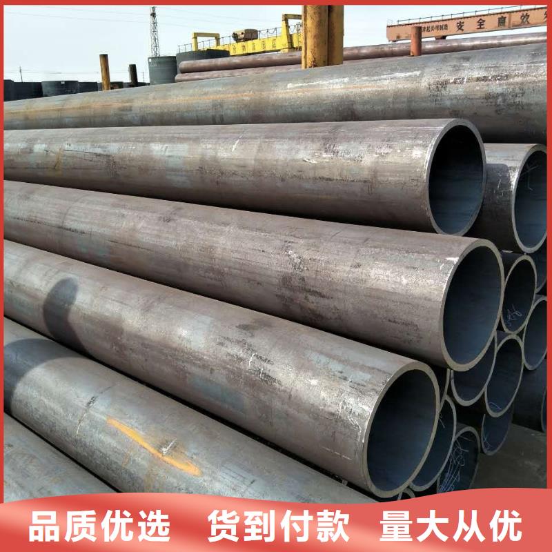 Q355B小口径厚壁钢管切割