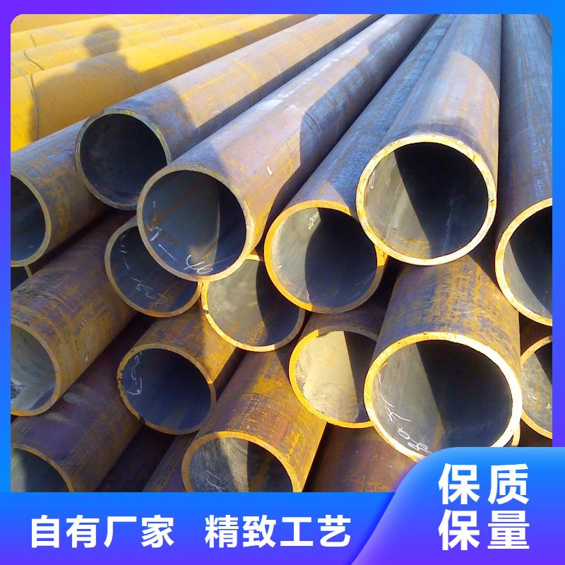无缝钢管-厚壁钢管厂家自有厂家