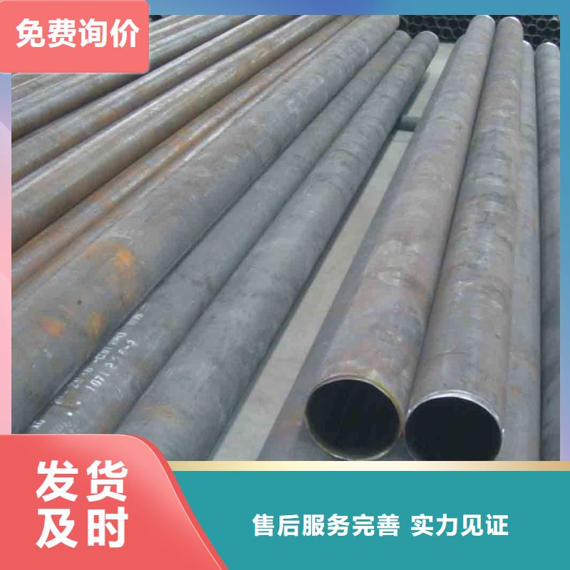 Q355B小口径厚壁钢管切割