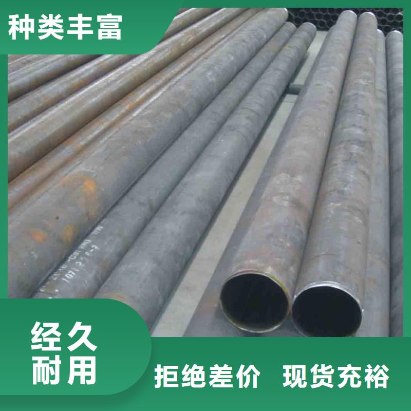 海鑫达大口径厚壁钢管切割