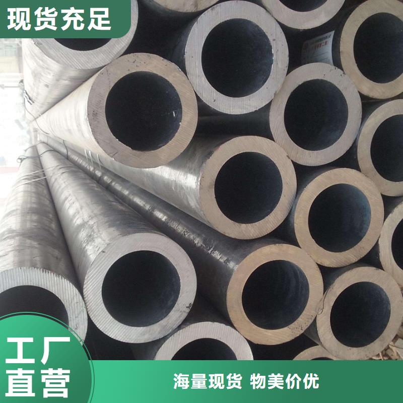 海鑫达大口径钢管切割零售