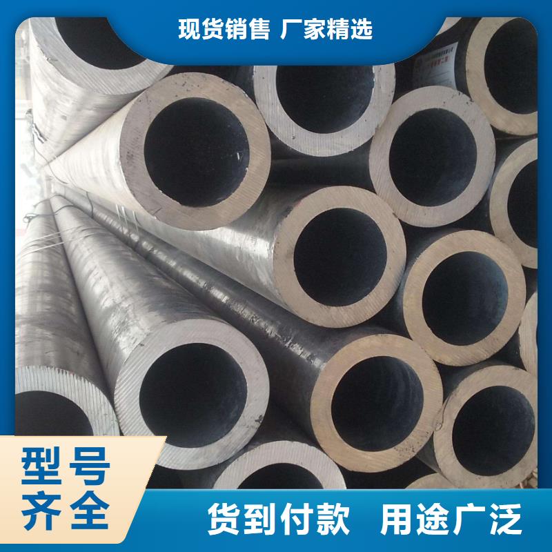 Q345B厚壁无缝管切割零售