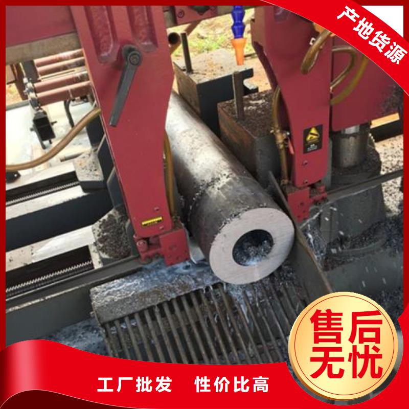 无缝钢管大口径无缝钢管厂家现货批发