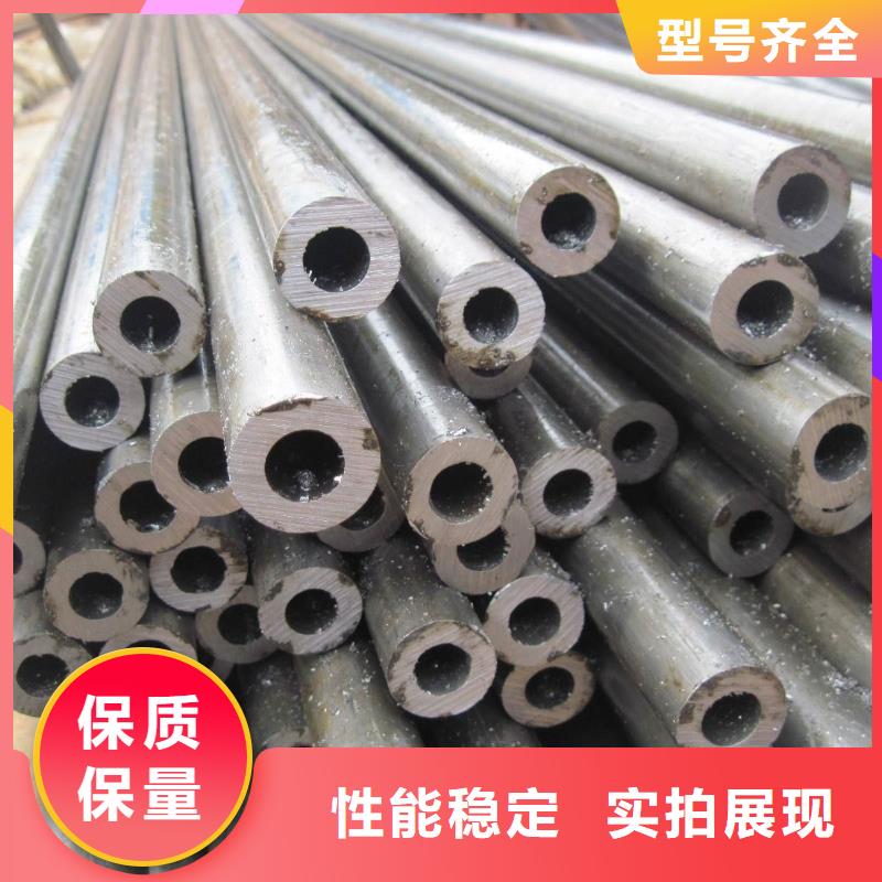 45#厚壁钢管切割零售