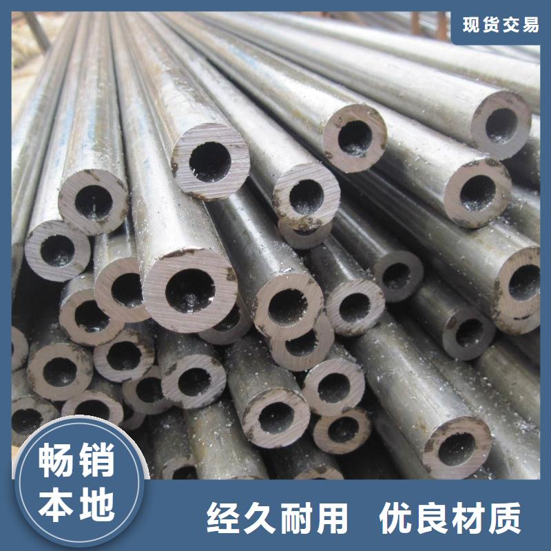 无缝钢管厚壁钢管厂老品牌厂家