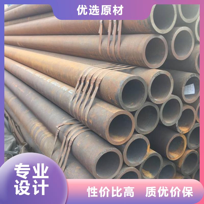 无缝钢管高压锅炉管发货及时