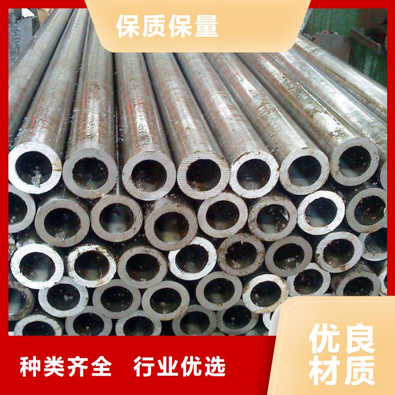 【无缝钢管】,异型管一站式采购方便省心