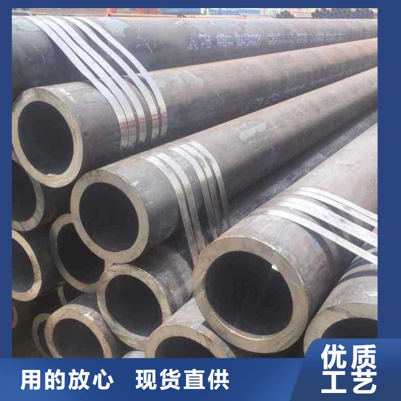 鞍钢厚壁无缝钢管价格