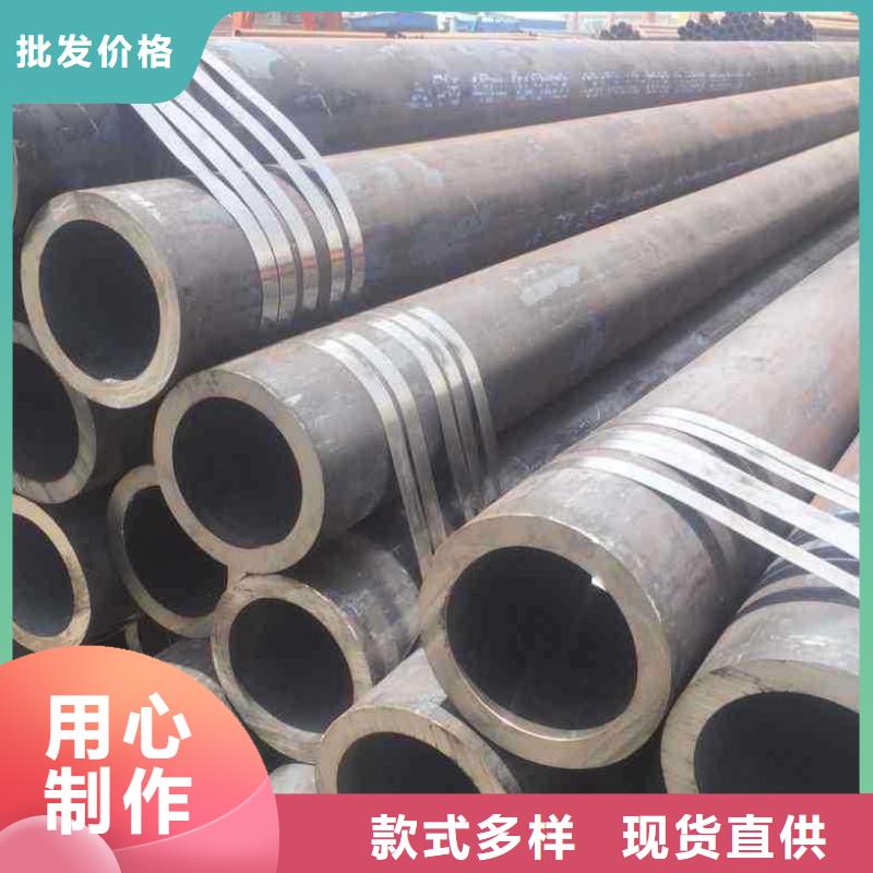 鞍钢厚壁无缝管生产厂家
