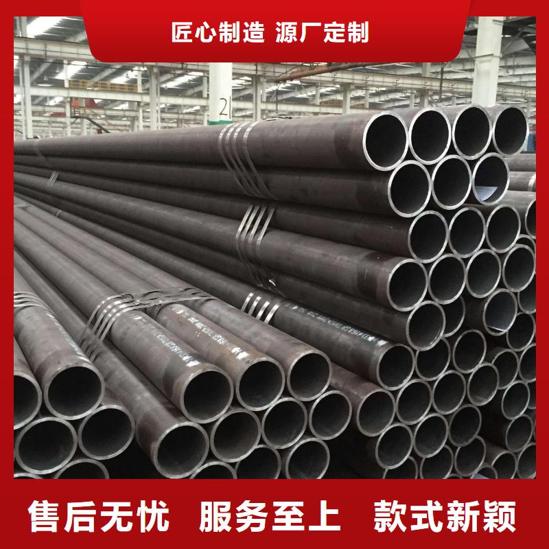 冶钢无缝钢管生产厂家