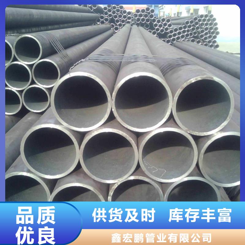 【无缝钢管,异型管厂家市场报价】