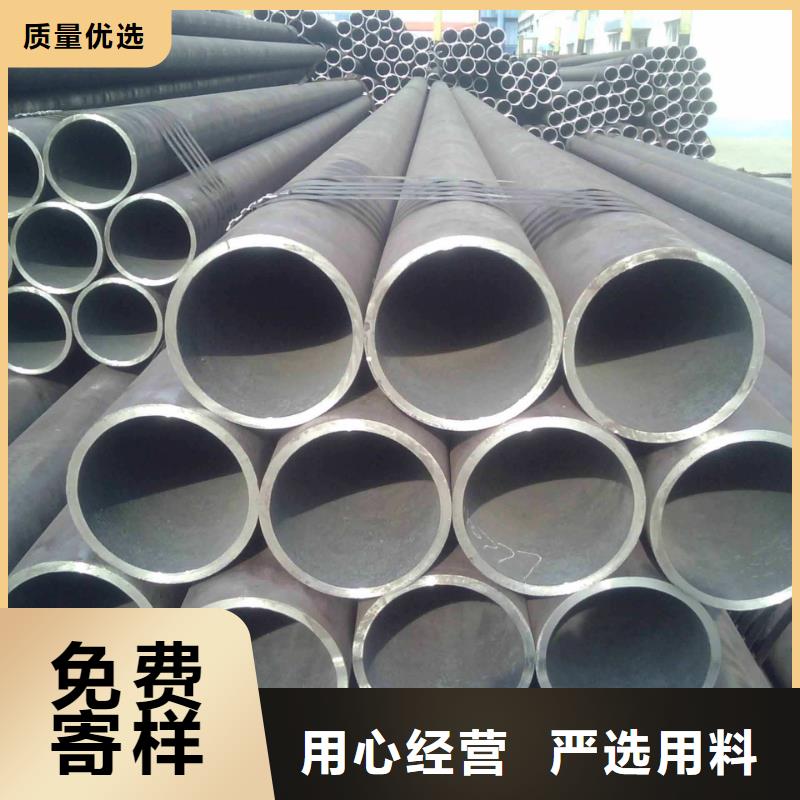 冶钢钢管切割零售
