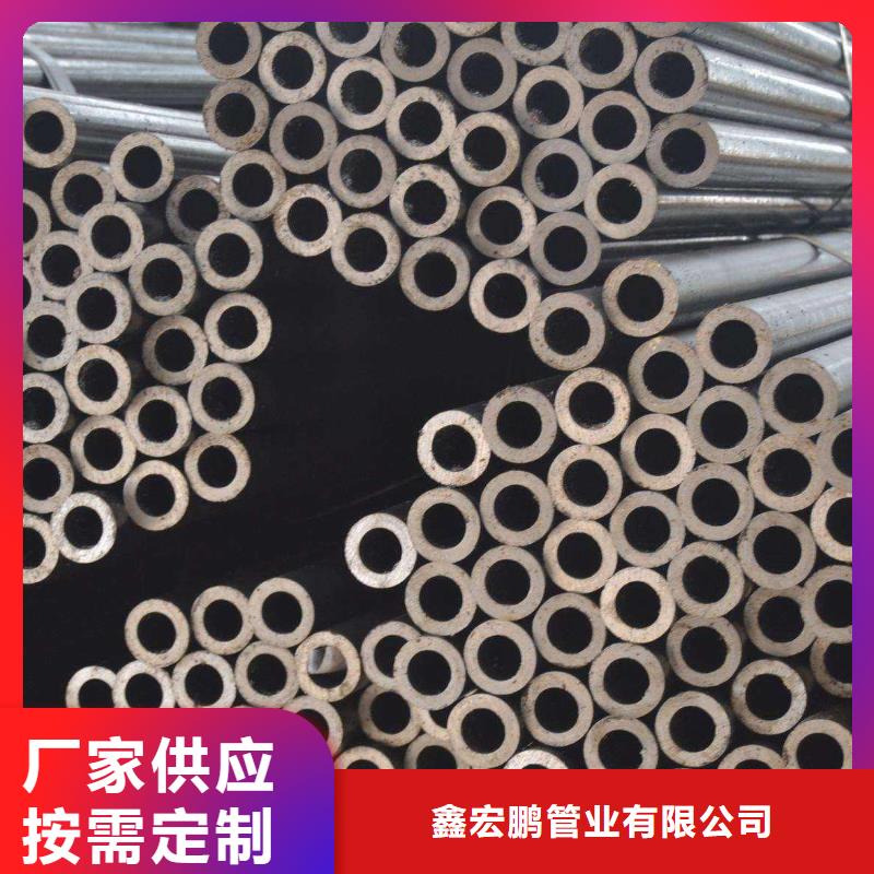 冶钢无缝钢管切割