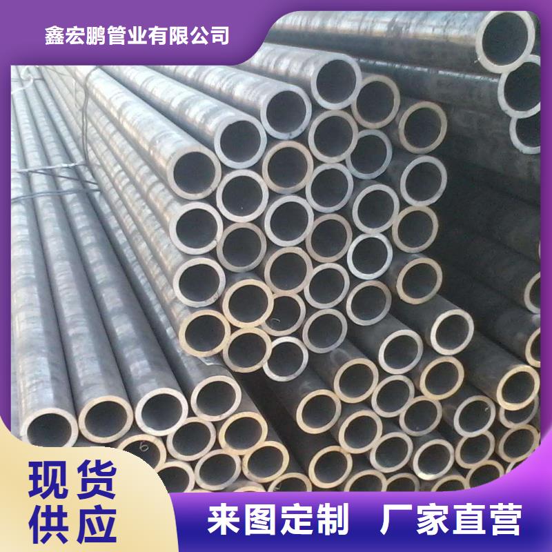 无缝钢管厚壁钢管厂家大品牌值得信赖