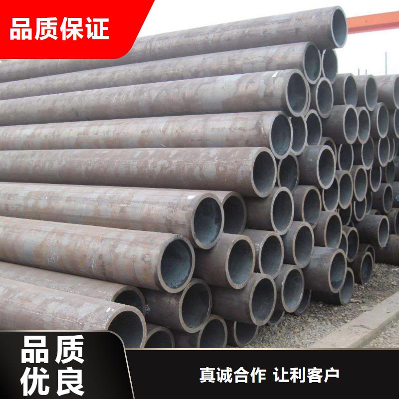 15crmo无缝钢管生产厂家执行标准
