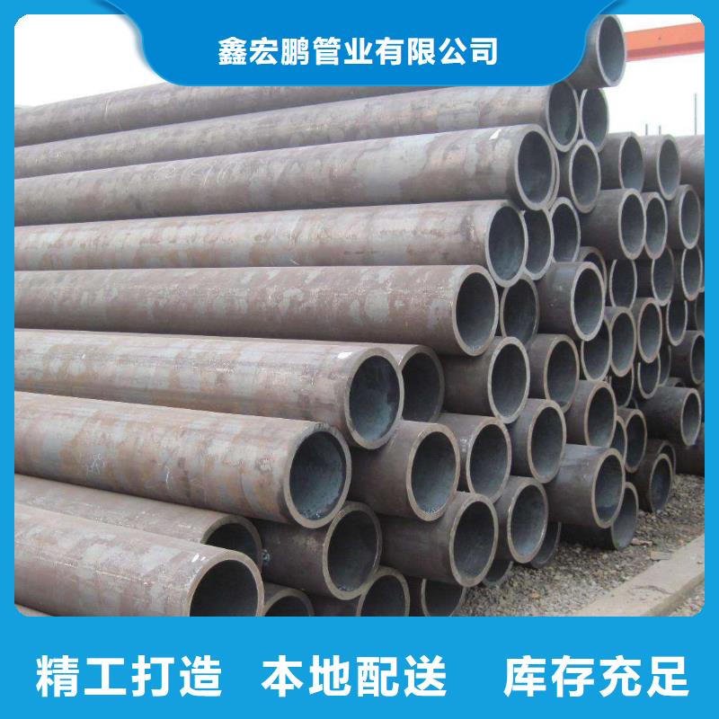 无缝钢管高压炉管严选用料