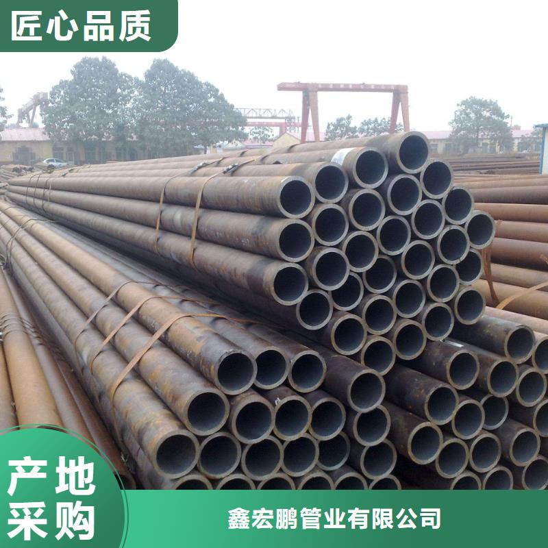 20G锅炉管切割零售力学性能
