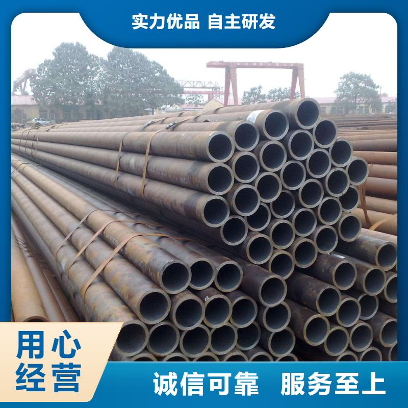中钢联厚壁无缝管厂家