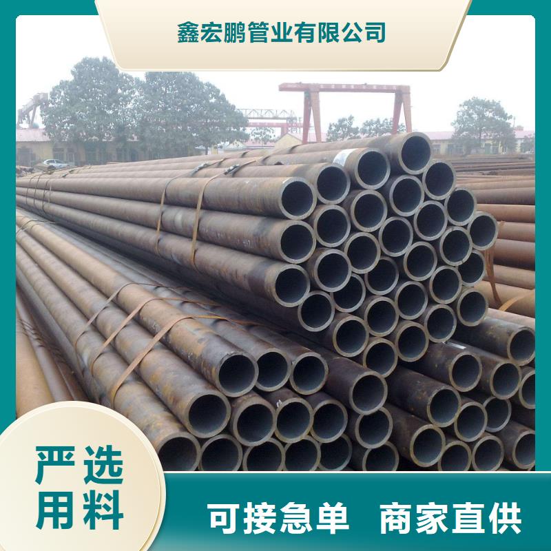 无缝钢管高压炉管厂家规格齐全实力厂家